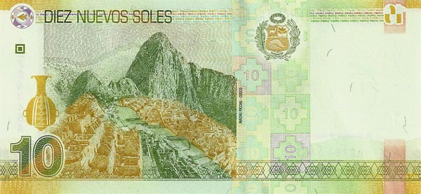 10反.jpg - 20151119 秘魯的紙鈔