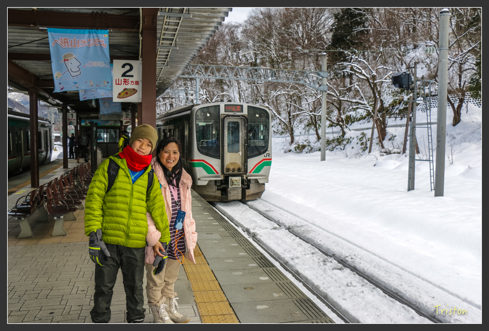 2016ZAO-00792.jpg - 20160131 日本藏王溫泉滑雪親子行