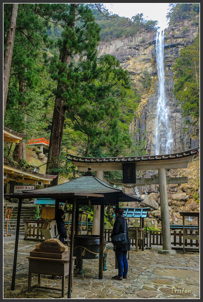 IMG_5698.jpg - 20160323 日本熊野古道健行