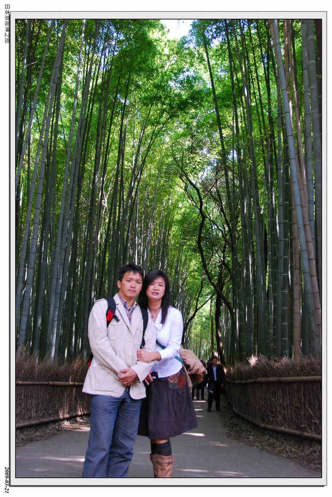 2009-03-21-10_46_45.jpg - 20090320 日本京阪神之旅