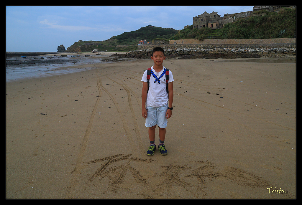 JH1A9254.jpg - 20150814 馬祖之旅