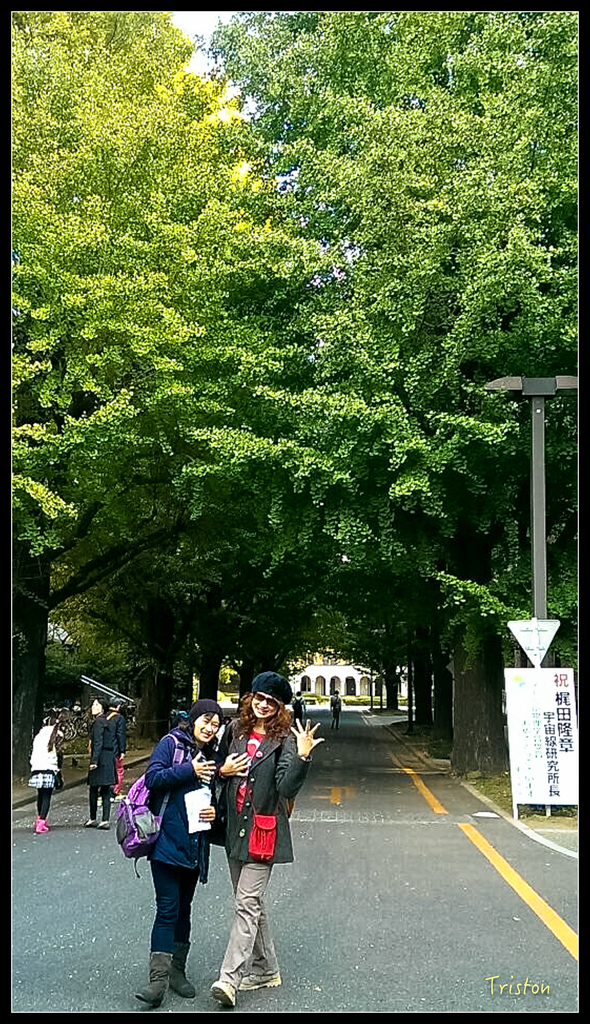 S__7536659.jpg - 20151031 秋天的童話-貴婦東京輕井澤紀行