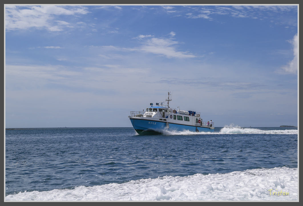 JH1A0805.jpg - 20160701 澎湖