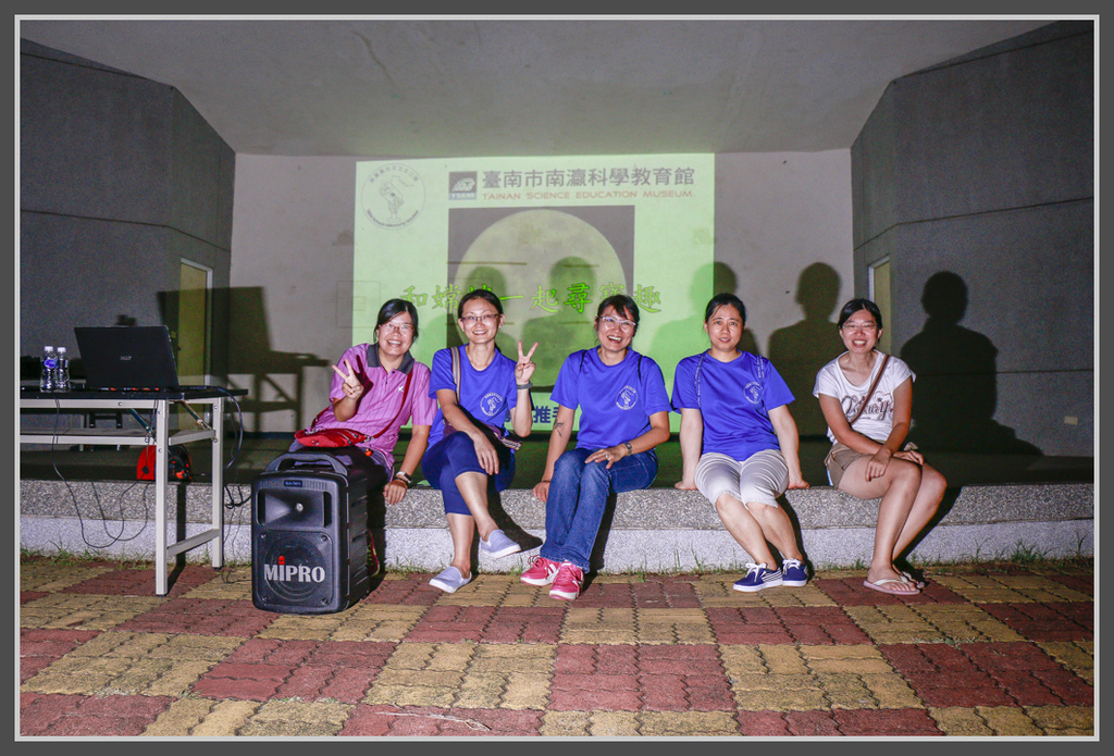 _MG_0111.jpg - 20160910 裕文國小-和嫦娥一起尋寶趣