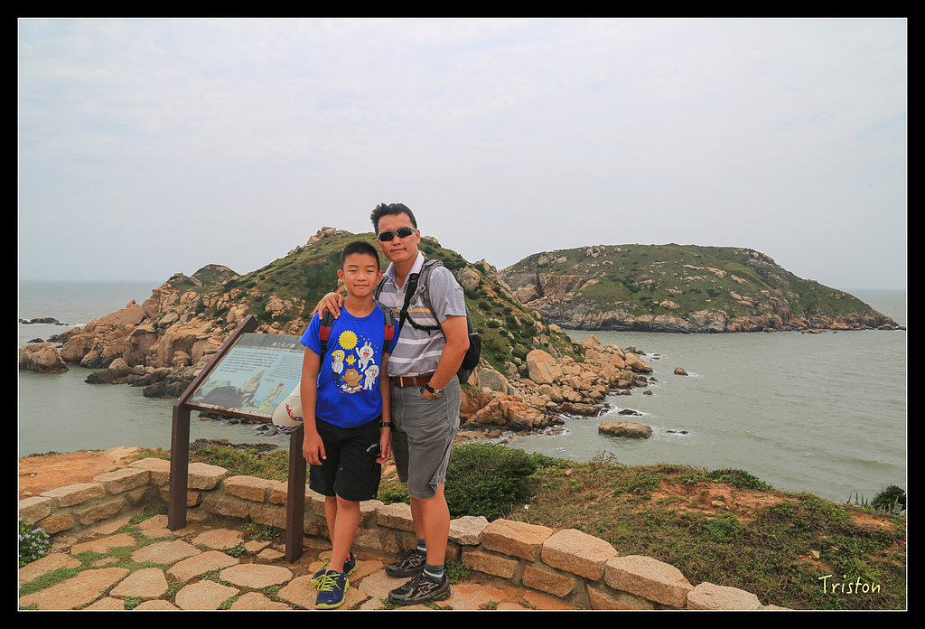 JH1A8695.jpg - 20150814 馬祖之旅