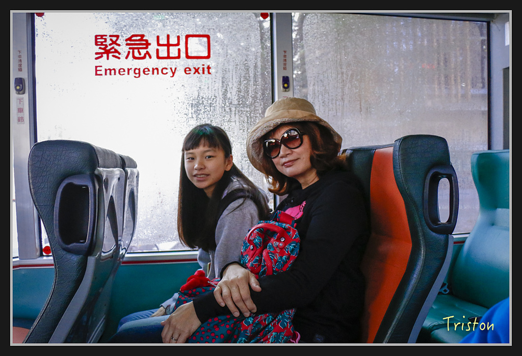 _MG_0019.jpg - 20170219 台南火車站的通勤