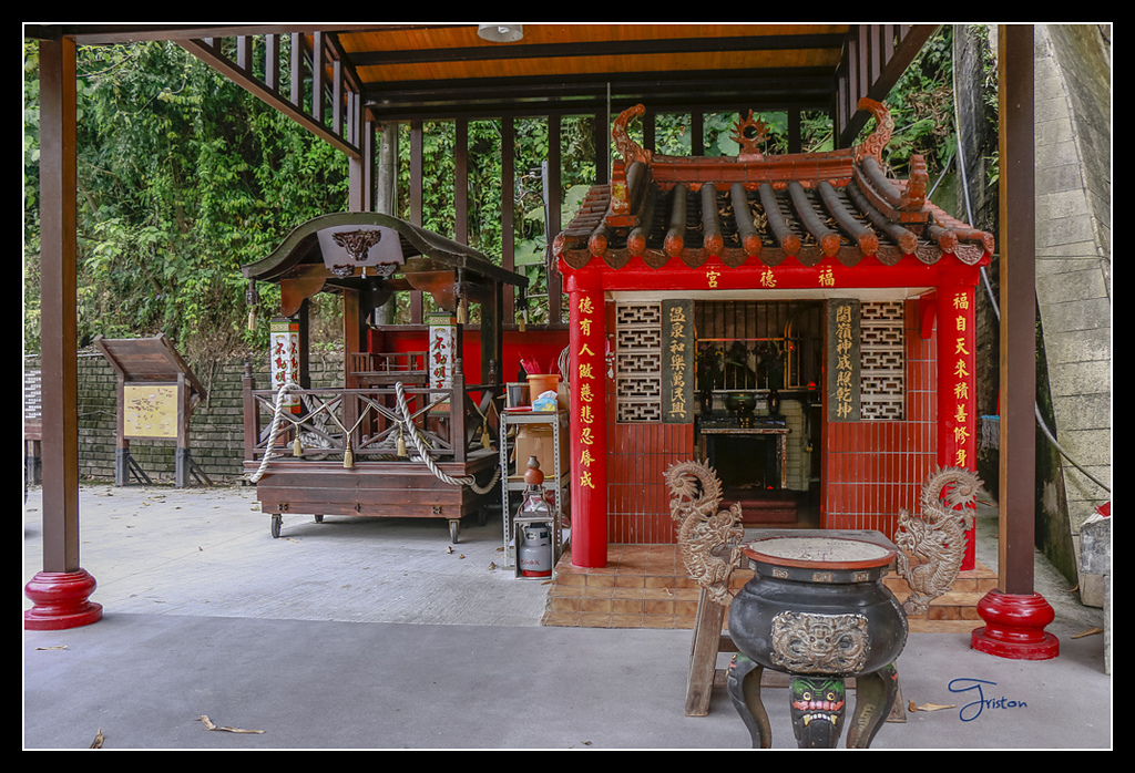 _MG_0154.jpg - 20170429 關仔嶺雞籠山