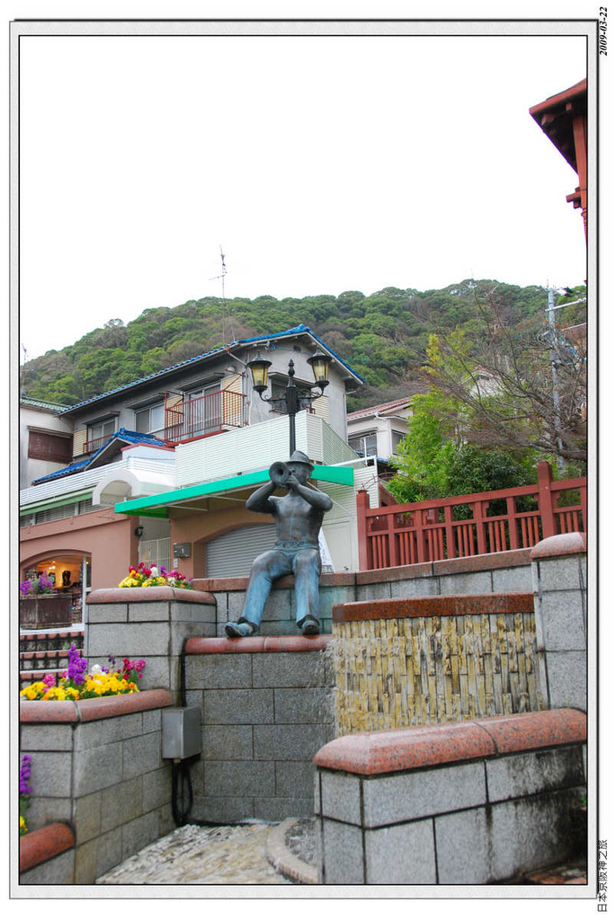 2009-03-22-11_50_29.jpg - 20090320 日本京阪神之旅