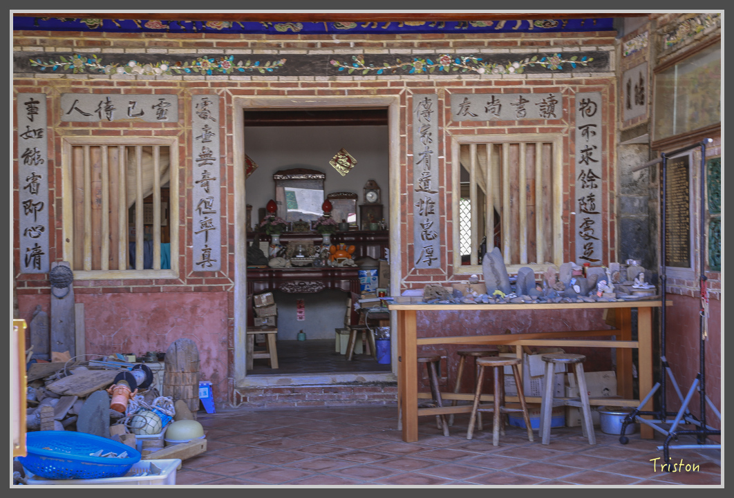 JH1A1434.jpg - 20160701 澎湖