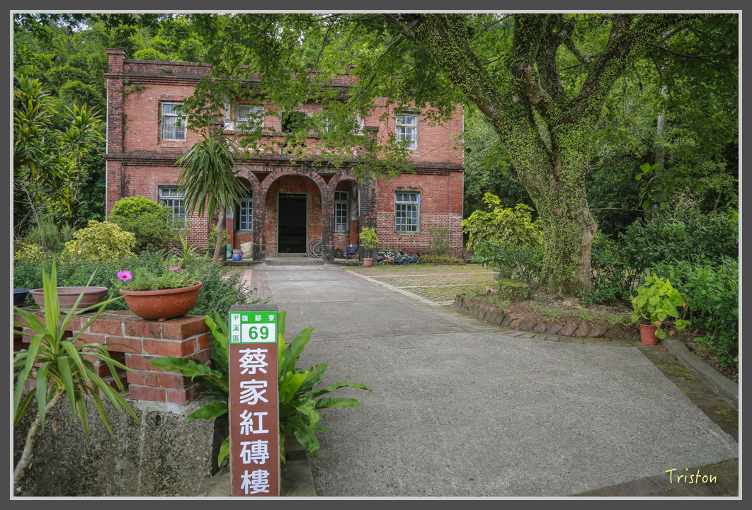 232 JH1A0082.jpg - 20160801 父子親子遊東北角