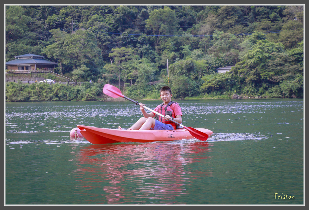 IMG-258.jpg - 20160821 中橫花東之旅