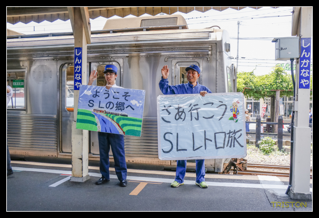_MG_0290.jpg - 20170702 靜岡東海道之旅