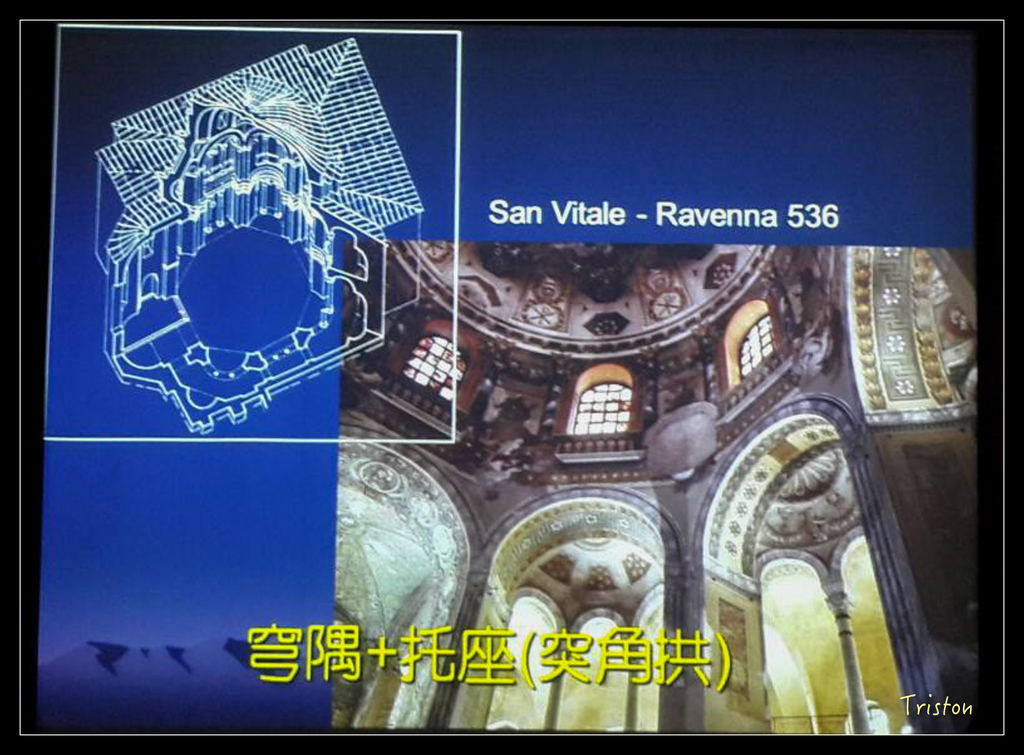 0060.jpg - 20151023 建築美人課程-拱頂 part2