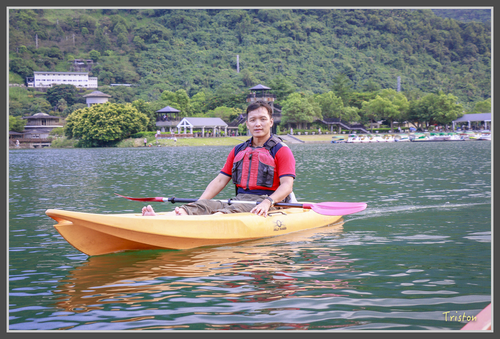 IMG-263.jpg - 20160821 中橫花東之旅