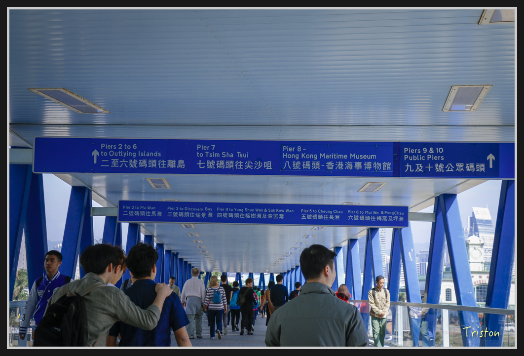 004.jpg - 20170107 香港健行