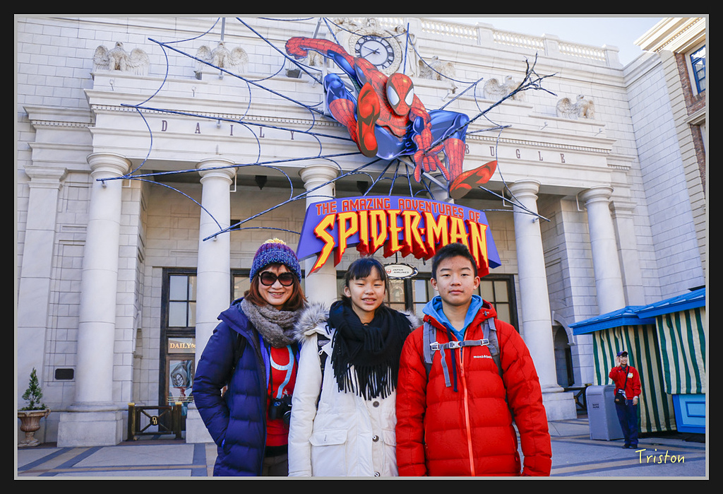 Canon-627.jpg - 20170120 大阪神戶親子遊 