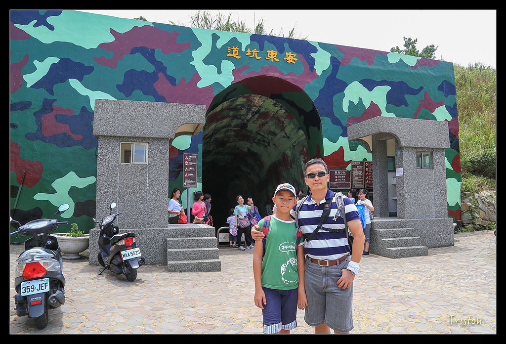 JH1A8510.jpg - 20150814 馬祖之旅