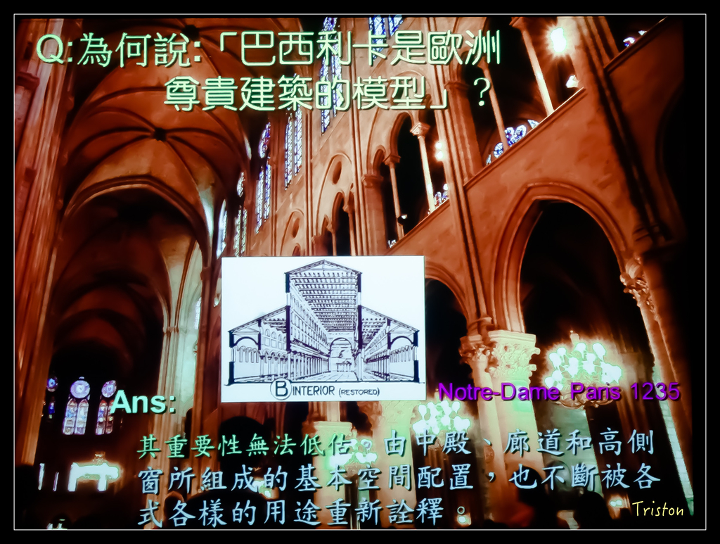 DSC00073.jpg - 20151030 建築美人課程-巴西里卡