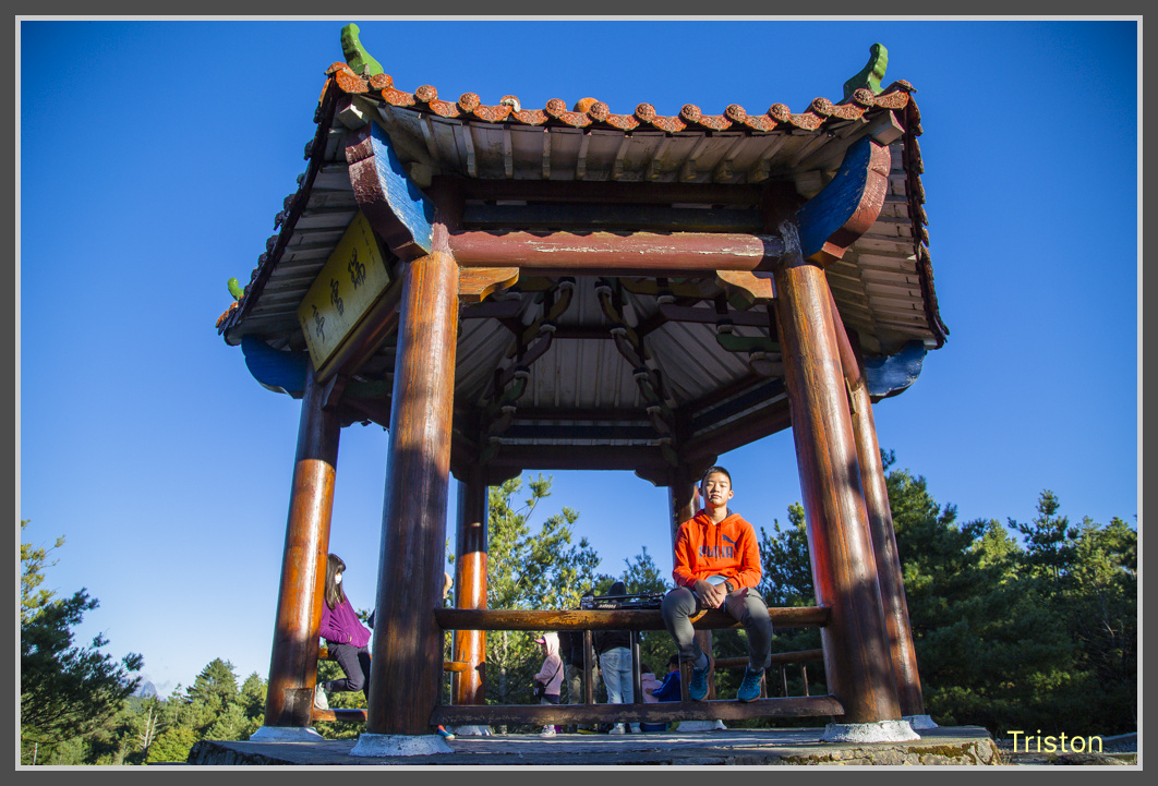 JH1A0271.jpg - 20161105 大雪山