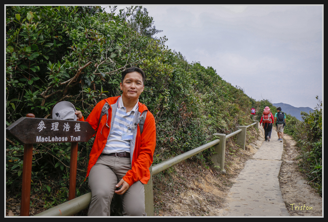 00339.jpg - 20170107 香港健行