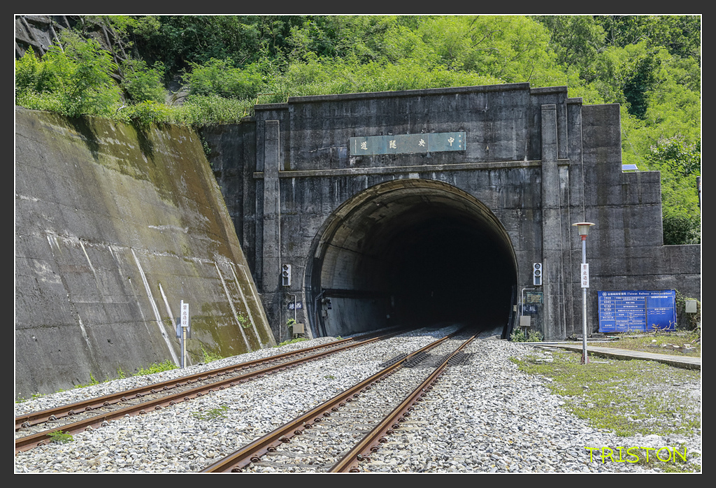 _H1A7134.jpg - 20170916 中央號誌站、枋山車站、南迴線