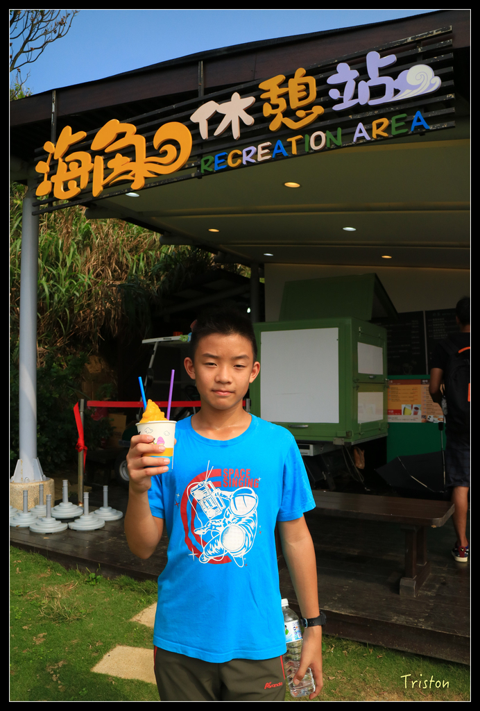 IMG_0399.jpg - 20151107 富士坪古道