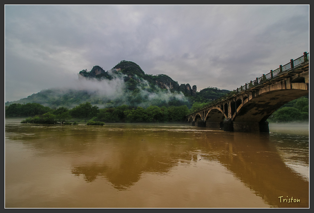 IMG_6500.jpg - 20160409 武夷山之旅