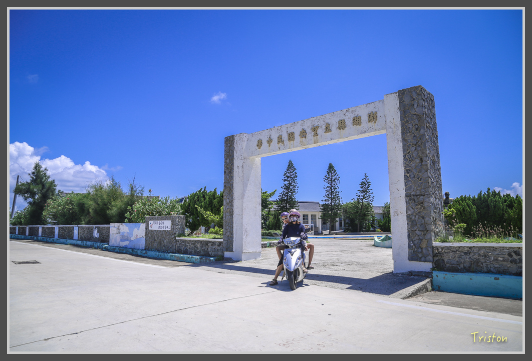 JH1A1414.jpg - 20160701 澎湖