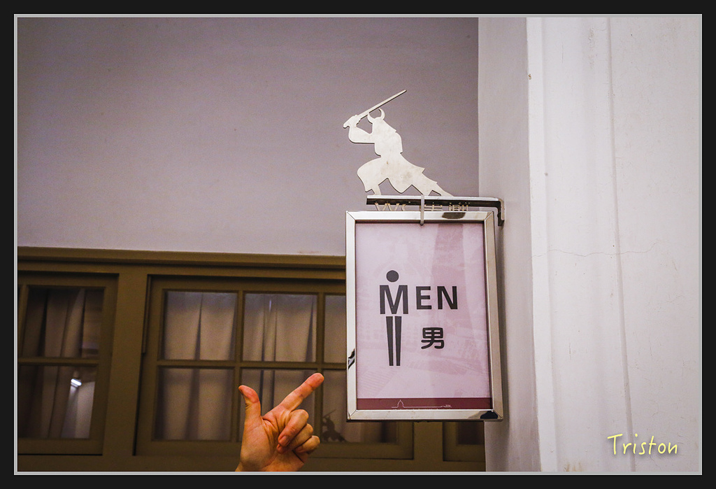 _H1A2711.jpg - 20170314 台南舊法院