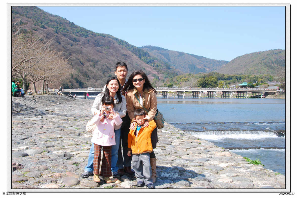 2009-03-21-09_42_11.jpg - 20090320 日本京阪神之旅