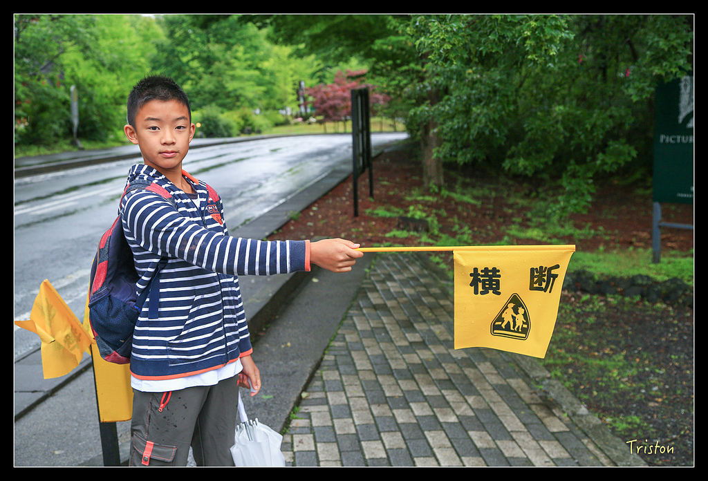 JH1A9561.jpg - 20150628 東京輕井澤日光