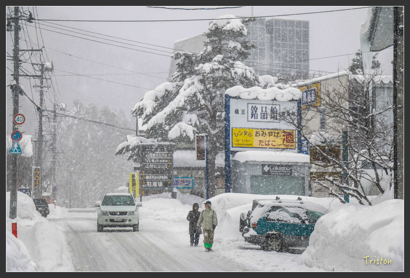 2016ZAO-01332.jpg - 20160131 日本藏王溫泉滑雪親子行