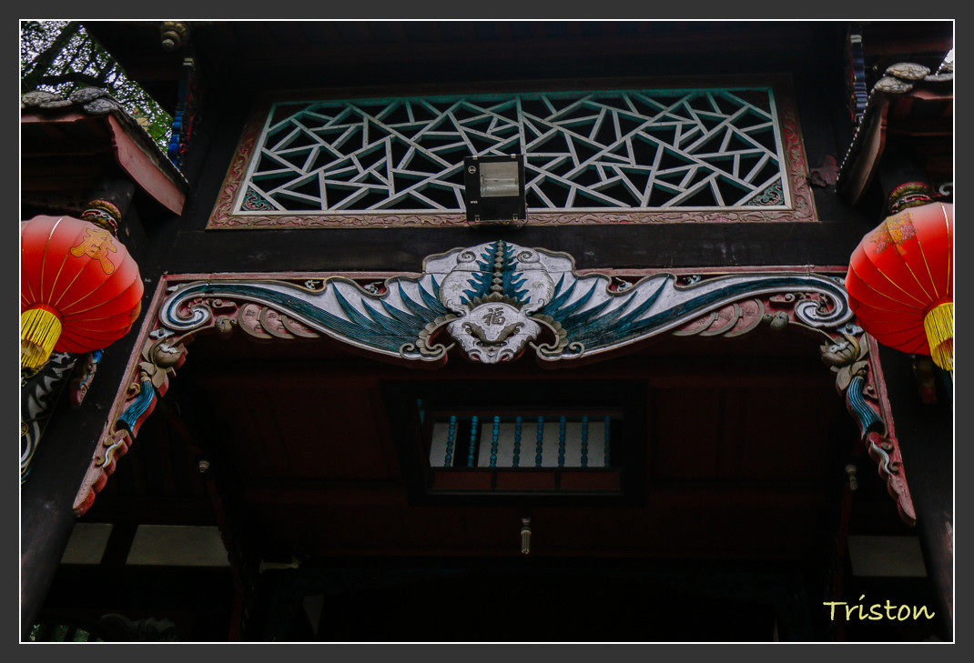 _MG_0161.jpg - 20161013 稻城亞丁