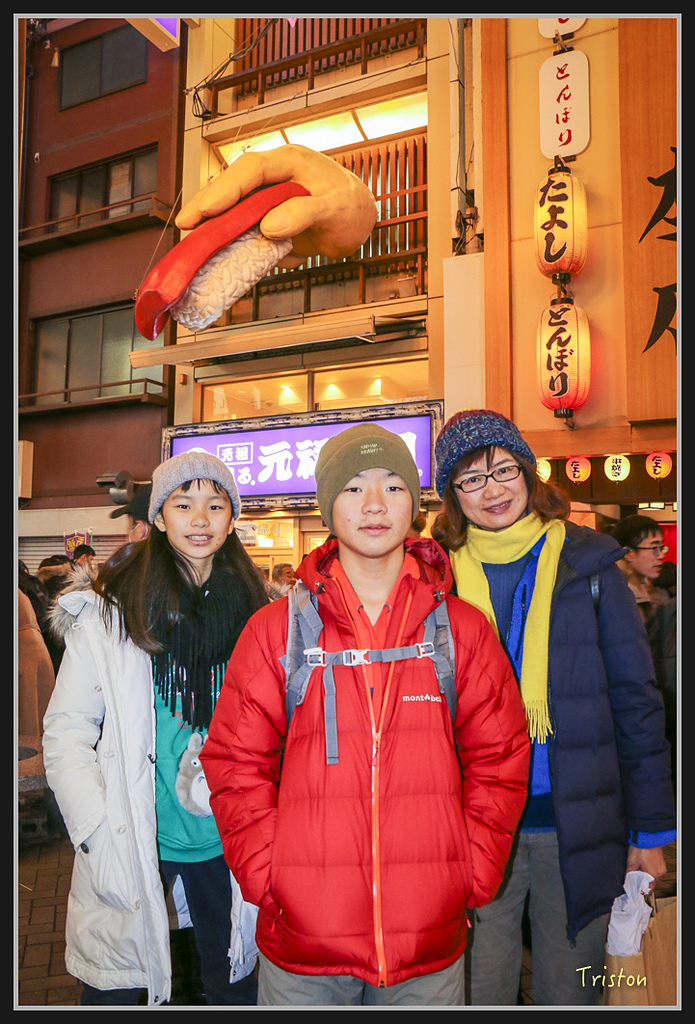 Canon-815.jpg - 20170120 大阪神戶親子遊 
