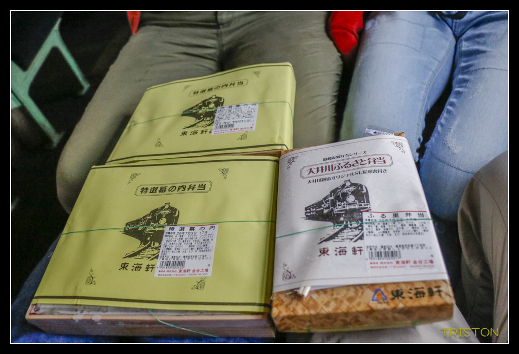 _MG_0278.jpg - 20170702 靜岡東海道之旅