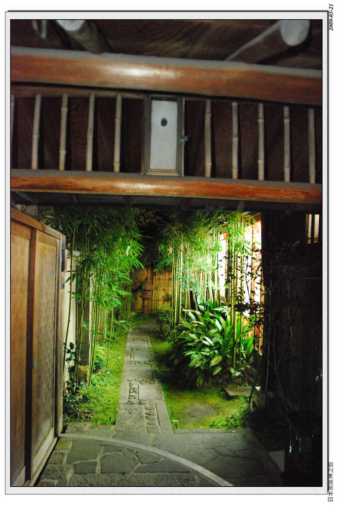 2009-03-21-17_57_30.jpg - 20090320 日本京阪神之旅