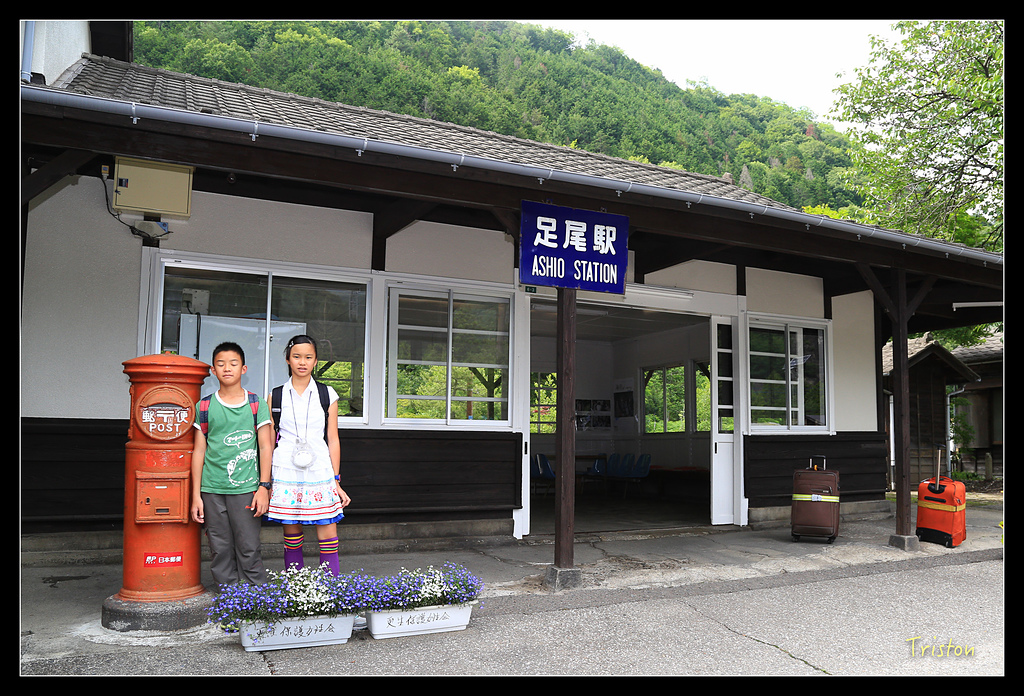 JH1A9873.jpg - 20150628 東京輕井澤日光