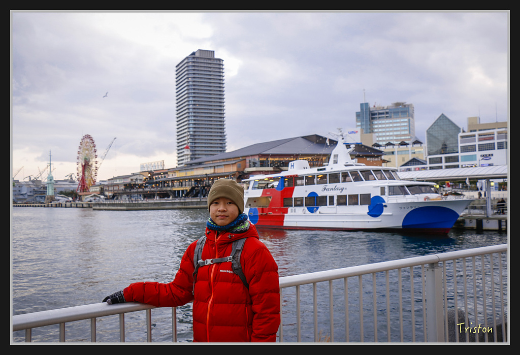 Canon-229.jpg - 20170120 大阪神戶親子遊