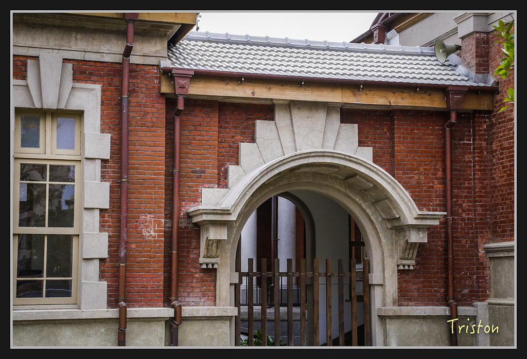 _H1A2717.jpg - 20170314 台南舊法院