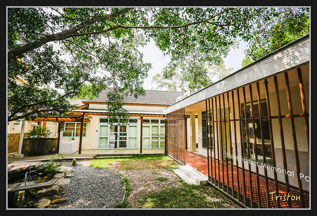 _H1A2777.jpg - 20170325 梅嶺蝙蝠洞、噍吧年事件紀念園區