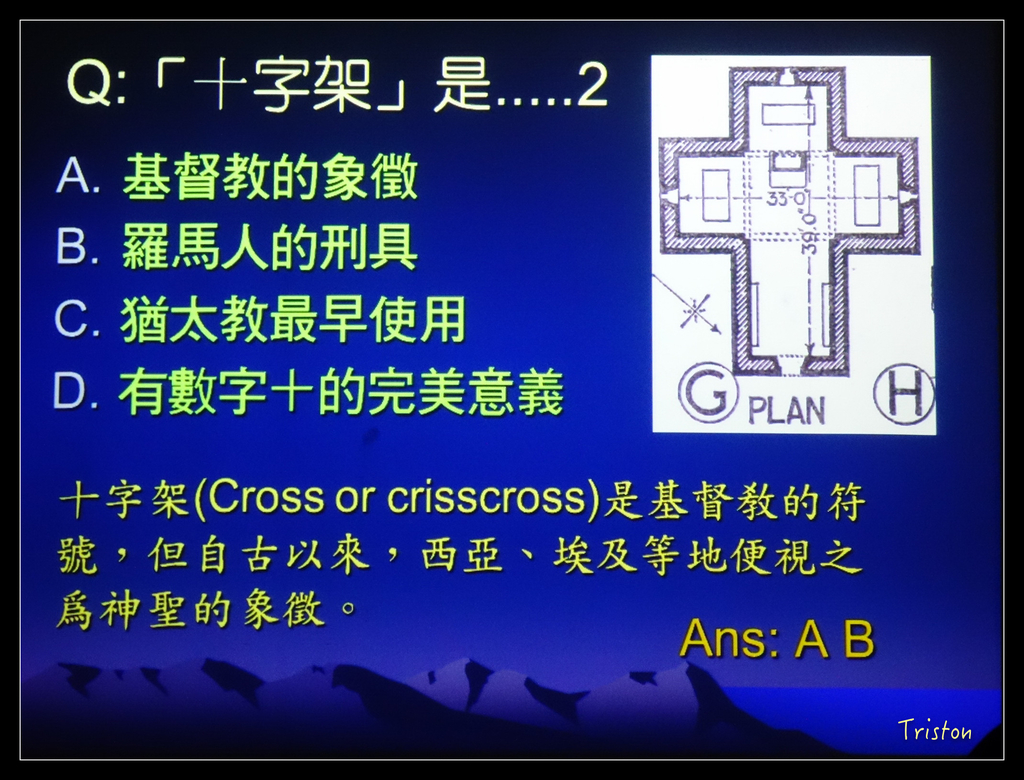 DSC00063.jpg - 20151030 建築美人課程-巴西里卡