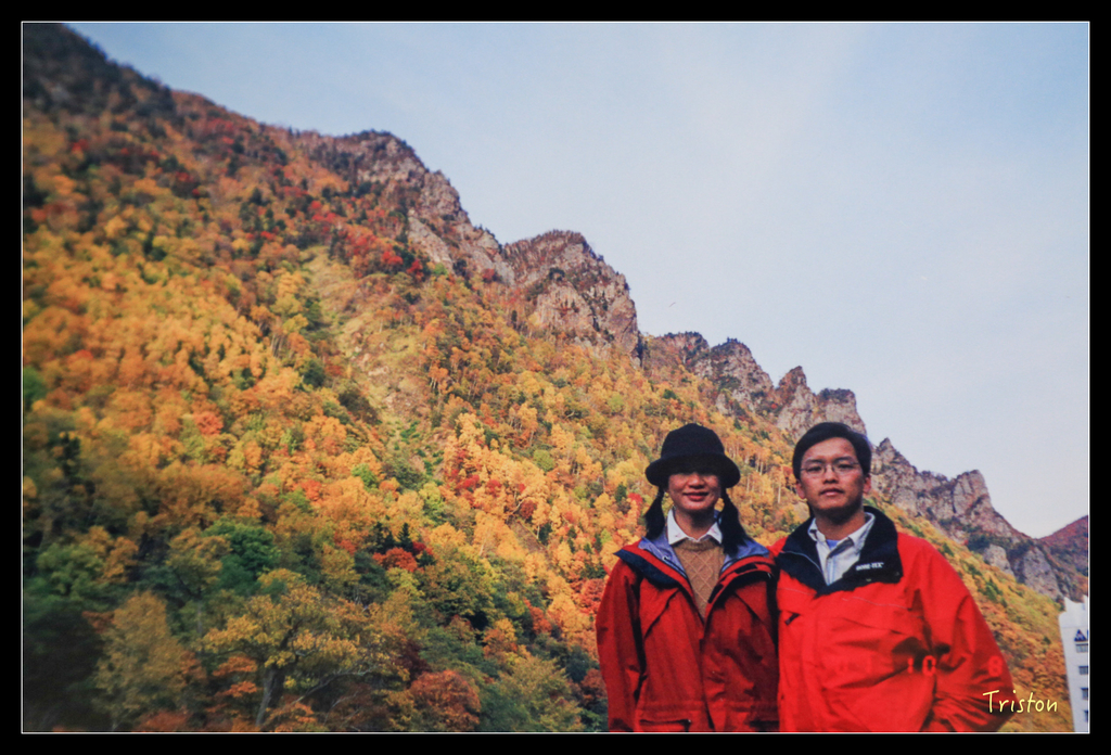 jh1a8799_21921791772_o.jpg - 20011002 北海道蜜月旅行