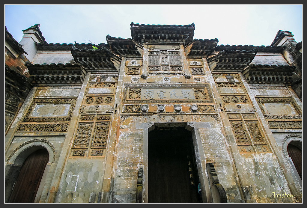 IMG_6579.jpg - 20160409 武夷山之旅