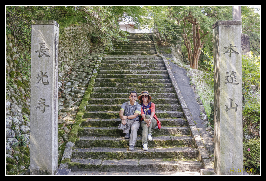 _MG_0142.jpg - 20170702 靜岡東海道之旅