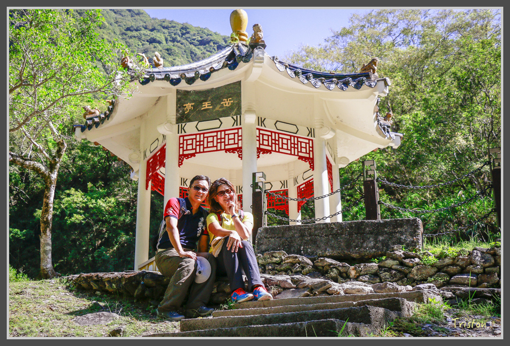 IMG-178.jpg - 20160821 中橫花東之旅