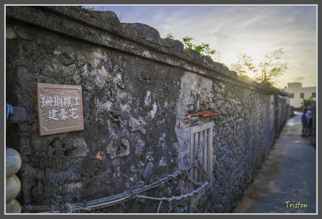 _H1A0597.jpg - 20160701 澎湖