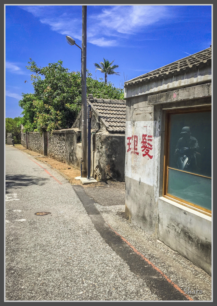 IMG_7625.jpg - 20160701 澎湖