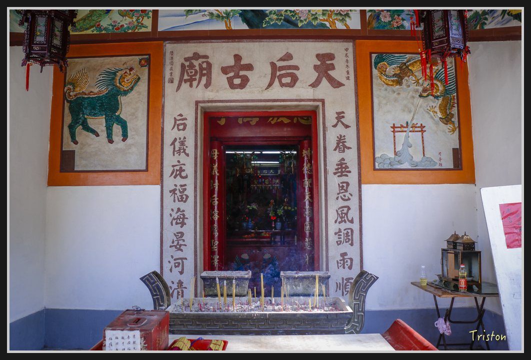 0027.jpg - 20170107 香港健行