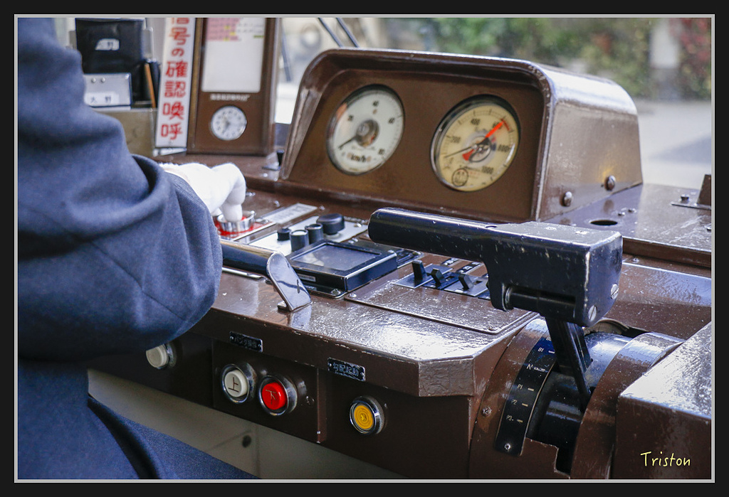 Canon-323.jpg - 20170120 大阪神戶親子遊