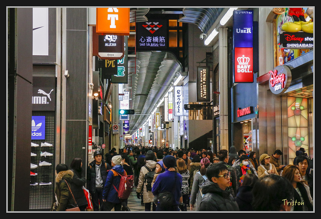 Canon-301.jpg - 20170120 大阪神戶親子遊 